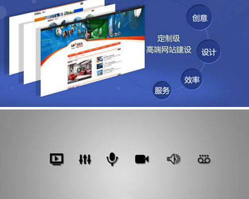 網(wǎng)頁設(shè)計中如何做到實用且不Low？