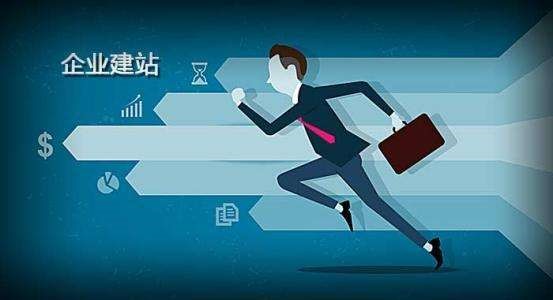 網(wǎng)站建設(shè)中制作網(wǎng)頁需要掌握哪些知識